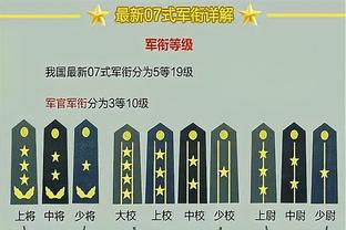 金宝搏滚球投注下载截图1